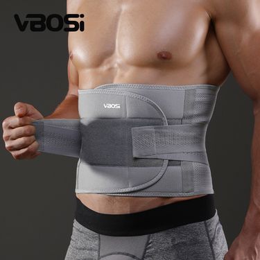 VBOSI Waist Protection Outdoor Sports Adjustable Belt Weightlifting Pressure Basketball Fitness Running Protective_voghion.com