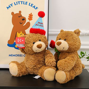 Toy Teddy bear plush toy Bear doll Valentine's Day gift Hug bear pillow doll_voghion.com