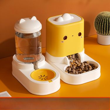 New Pet Feeding Water Dispenser, Dog Bowl, Cat Bowl, Split Water Dispenser, Cat Bowl, Anti-black Chin Pet Product_voghion.com