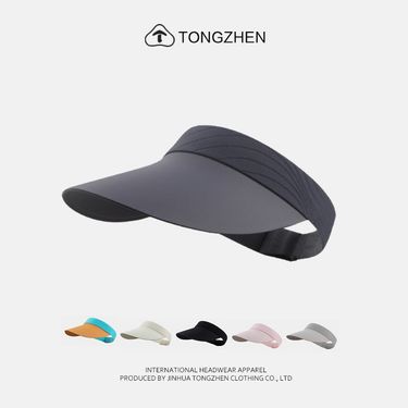 Zhou Dongyu Style Sports Seamless Visor Women, For Summer Outdoor UV Protection, Quick-Dry Sun Hat_voghion.com