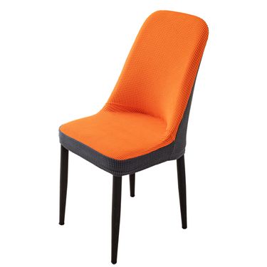 Stretchable Dual-Tone Chair Covers With Anti-Slip Design, Modern Minimalist Style, Fits Small Arc Chairs, Polyester Fabric, Multiple Color Options_voghion.com