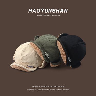Ins Lamb Wool Thick Warm Duck Tongue Ear Protection Hat For Men And Women Autumn And Winter Thick Cycling Flight Hat_voghion.com