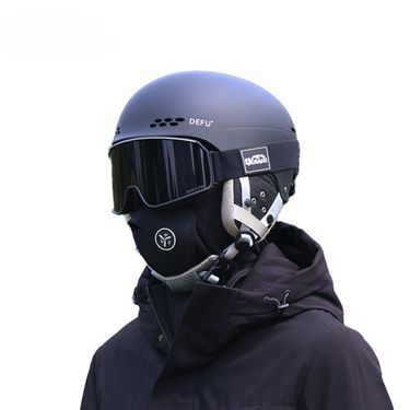 Helmet Integrated Snowboard Riding Protective Gear Head Cover Anti-Fall Ski Hat Warm Adjustable_voghion.com