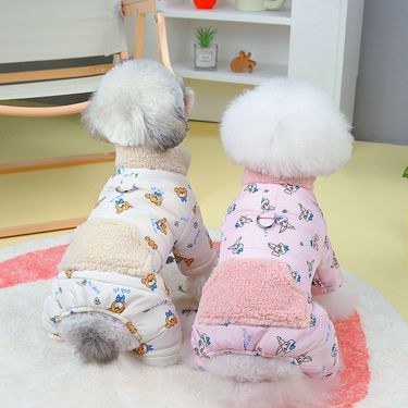 Dog four-legged pet four-legged cotton-padded clothes thickened warm pet clothes autumn and winter clothes big ears bear four-legged cotton-padded clo_voghion.com