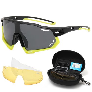 Large frame polarizing sunglasses set Color-changing glasses Men's sunglasses Women's Cycling glasses Outdoor_viptrois.com