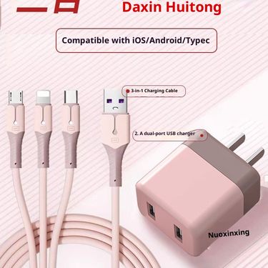 3-in-1 Data Charger Set One-to-3 Charging Head Universal USB Multi-Head Multi-Function Mobile Phone Cable_voghion.com