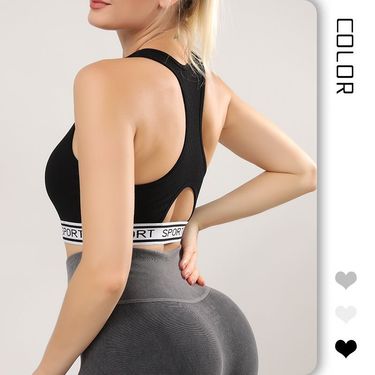 Yoga Sports Bra, Women's Fiess, Running Dance, Basketball Jump Rope, Shock-absorbing Seamless Steel Ring Free Letter_voghion.com