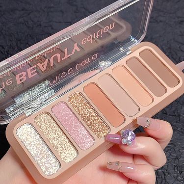 2024 New Nine Color Eye Shadow Plate, Daily Nude, Matte, Pearlescent, High Gloss, Powder Blusher, Three In One_voghion.com