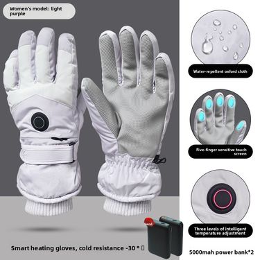 Cross-border Heating Gloves Outdoor Skiing Riding Heating Electric Heating Gloves Touch Screen Charging Cold-proof Heating Gloves Men And Women_voghion.com