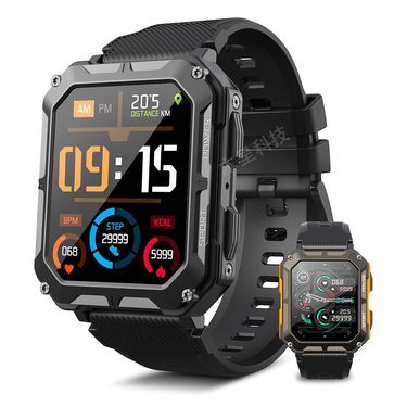 C20pro Bluetooth Call Outdoor Three-Proof Waterproof Sports Watch Full-Function Smart Men's Durability Upgrade_voghion.com
