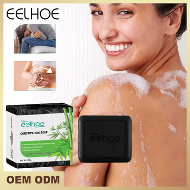 Soap Beautiful Toilet Moisturizes the Skin, Cleansing Soap Alleviates bloating, Discomforts, and Soothes Stool Care Soos_voghion.com