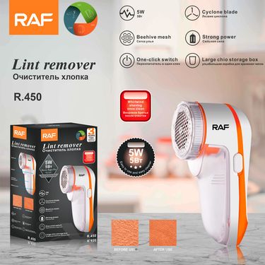 RAF ball trimmer plug-in small shaver clothes home hair removal hine_voghion.com