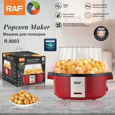 RAF European Standard Fully Automatic Mini Appliance Popcorn Machine Home R9003_voghion.com