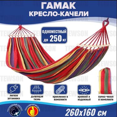 Special For Regular Customers New 24-Hour Shipping Anti-Rollover Canvas Swing Outdoor Double Hammock Chair_voghion.com