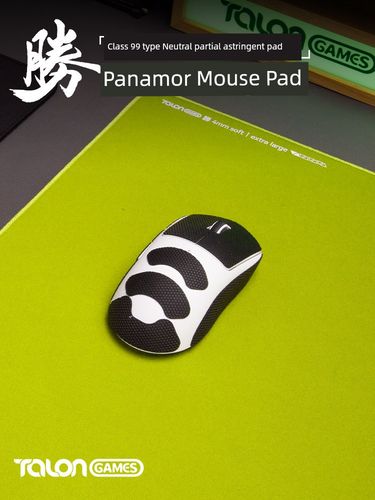 Unbeatable Quality Talongames Crow E-Sports 99 Neutral Partial Astringent Zero FPS Fearless Contract Mouse Pad_voghion.com