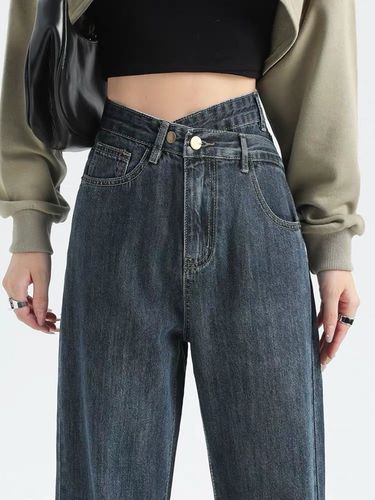 Thick fluffy wide jeans for women's autumn winter new style, small and loose dad pan, irregular waist straight leg_voghion.com