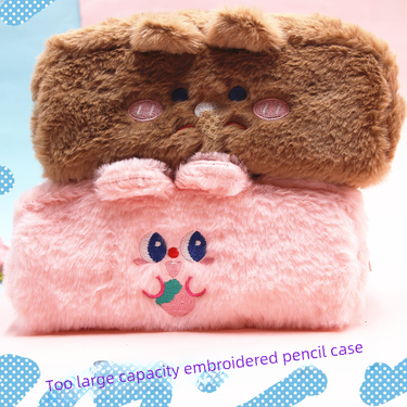 2023 Cross-border Spot Large Capacity Puff Pencil Bag Cute Bear Student Plush Stationery Bag Pencil Case Soft Healing Wallet_voghion.com