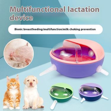 Pet Bottle, Cat, Puppy, Hamster, Device, Multi functional Plastic Bowl, Breastfeeding Kittens and Puppies, Drinking Milk_voghion.com