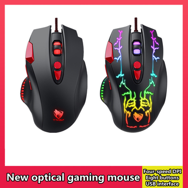 luminous New RGB wired gaming mouse USB interface four speed DPI adjustment eight buttons suitable for des_voghion.com