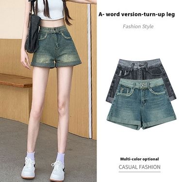 Denim shorts for women's Instagram trendy design with contrasting fur edges, A-line high waisted casual wide leg pants,_voghion.com