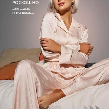 Women's Ice Silk Stretch Satin Pajama Set - Floral Embroidered Long Sleeve Sleepwear For Home Comfort (Black/Pink/White Heart Print, Sizes M-XXXL)_voghion.com