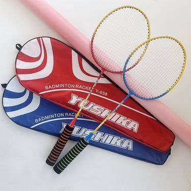Yushi Card Badminton Alloy Double Youth Adult Couple Durable Offensive Racket Set_voghion.com