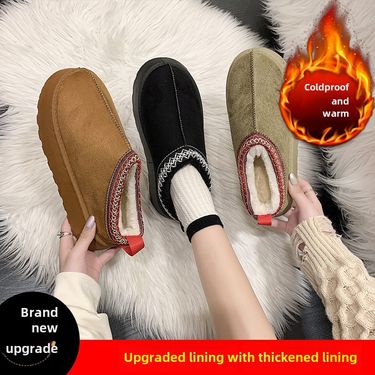 Snow boots 24 autumn and winter new foreign trade 43 yards fleece-lined warm thick-soled slippers platform bottom heel-less cotton shoes cotton boots_voghion.com