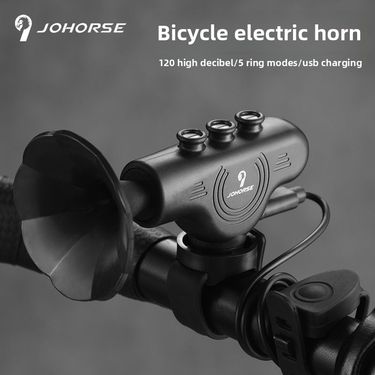New Mountain Bike USB Rechargeable Waterproof Electric Horn Bicycle Bell Cycling Gear_voghion.com