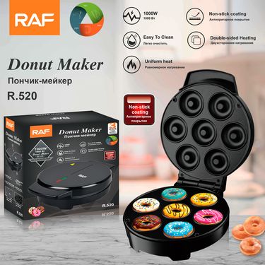 Household Donut Maker Breakfast Maker Internet Celebrity Mini Cake Round Cake Maker Light Food Machine Baking_voghion.com