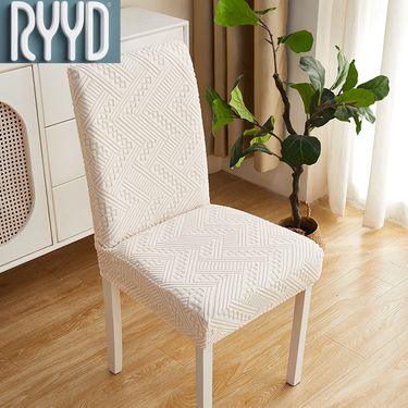 Stretchable RYYD Universal Dining Chair - 4-Piece High Elasticity Seat & Backrest Covers (Fits Most Chairs Spandex Fabric - 4Piece_voghion.com