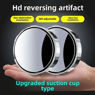Car Rearview Mirror Suction Cup Type Small Circular Mirror, Car Mounted Reverse 360 Assisted Ultra Clear Reflection_voghion.com
