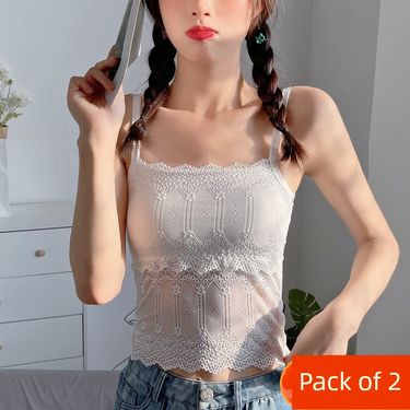 Lace White Suspender Vest Outwear Anti-Wardrobe Malfunction Base Chest Wrap Inner Tube Top Girl's Underwear High School_voghion.com