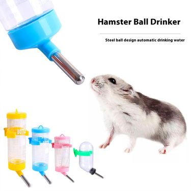 Bottle Dispenser Ball Leak Proof Rabbit Totoro Hamster Utensils Automatic Water Feeding Supplies_voghion.com