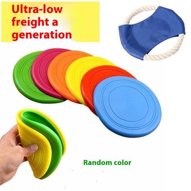 Silicone soft training supplies, dog training, disc biting, throwing, puzzle toys, pet supplies_voghion.com