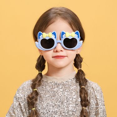 2024 New Children's Cute Cartoon Polarized Primary School Students Sunglasses 8-128_voghion.com
