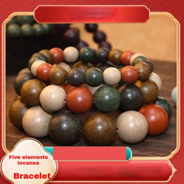 Chinese traditional Chinese medicine handmade five element "medicinal bead" jewelry promotes sleep, brings luck and wealth, and eliminates mold_voghion.com