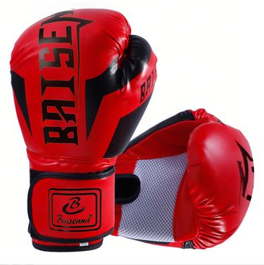 Adult Children's Boxing Gloves Boy Parent Child Suit Boxing Gloves Taekwondo Martial Arts Fighting Sandbag Boxing Gloves_voghion.com