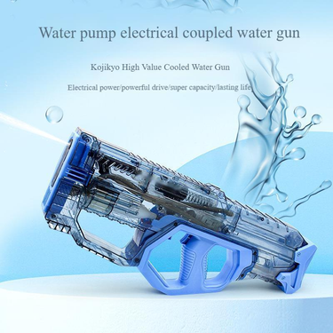 Summer ice explosion continuous electric New Year's gift internet celebrity children's boys beach large capacity_voghion.com