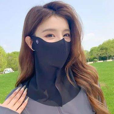 LazyZoom New Ice Silk Sun Protection For Women With Neck Guard, Breathable Hole, Cycling Mask, 3D UV Protection, Seamless Mask_voghion.com