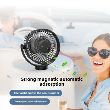 New Golf Cart Magnetic Fan, Portable Usb Charging Strong Suction Yacht Fan Car Lighting Fan_voghion.com