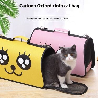 Handheld Breathable Cartoon Cute Cat Bag New Pet Bag Portable Oxford Cloth Crossbody Dog Bag For Outdoor Use_voghion.com