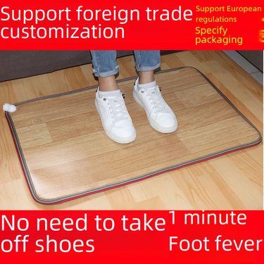 Foot Warmer Foot Warmer Office Plug-in Heating Pad Foot Warmer Carbon Crystal Cold Heating Electric Heating Pad_voghion.com