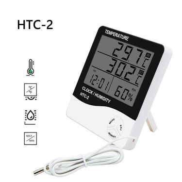 LCD Digital Temperature Humidity Meter HTC-2 Home Indoor Outdoor Hygrometer Thermometer Weather Station with Clock_voghion.com