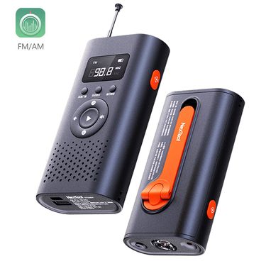 Emergency Radio Portable FM AM Receiver Flashlight Manual Power Generation Emergency Alert Laser Light 4500mAh Power Bank 6in1_voghion.com