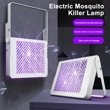 Mosquito Killer Lamp USB Rechargeable Mosquito Killer Mute Insect Trap Indoor Outdoor Electronic Insect Mosquito Killer_voghion.com
