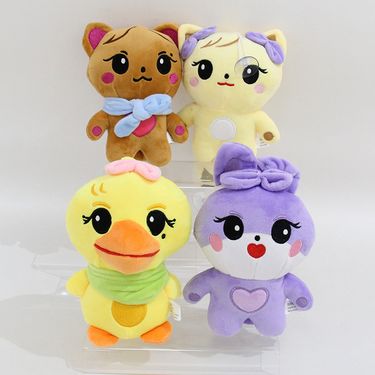 20cm BornPink Kpop Plush World Tour BlackPink JISOO JENNIE ROSE LISA Stuffed Plushie Pillow kwaii Pendants for Fans Gifts_voghion.com