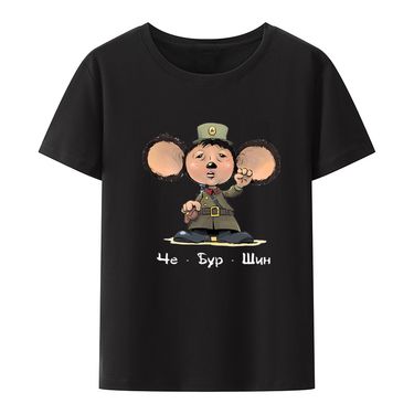 Russia Cheburashka Style Cute Cartoon Monkey Man Shor Sleeve T-shir T Shirt for Men Clothing Soviet Russian Doll Anime_voghion.com