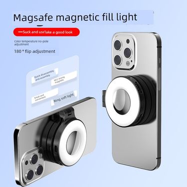 Magnetic Suction Mobile Phone Fill-in Light Suitable For IPhone Portable Handheld Selfie Lighting Handy Gadget_voghion.com