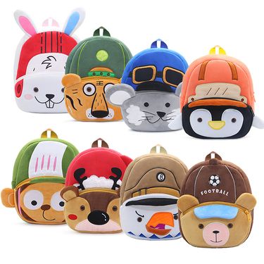 Cute Children's Backpack Plush Material Backpack for Boys and Girls Cartoon Animal Games Series Schoolbag Baby Backpack2-4 Years_viptrois.com