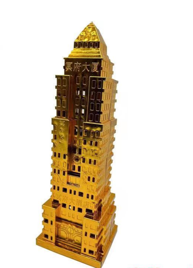 Qingming Festival Underworld Mansion Hotel Villa Building Paper Money Gold Bars Yuanbao Grave Worship Tomb Sweeping_voghion.com